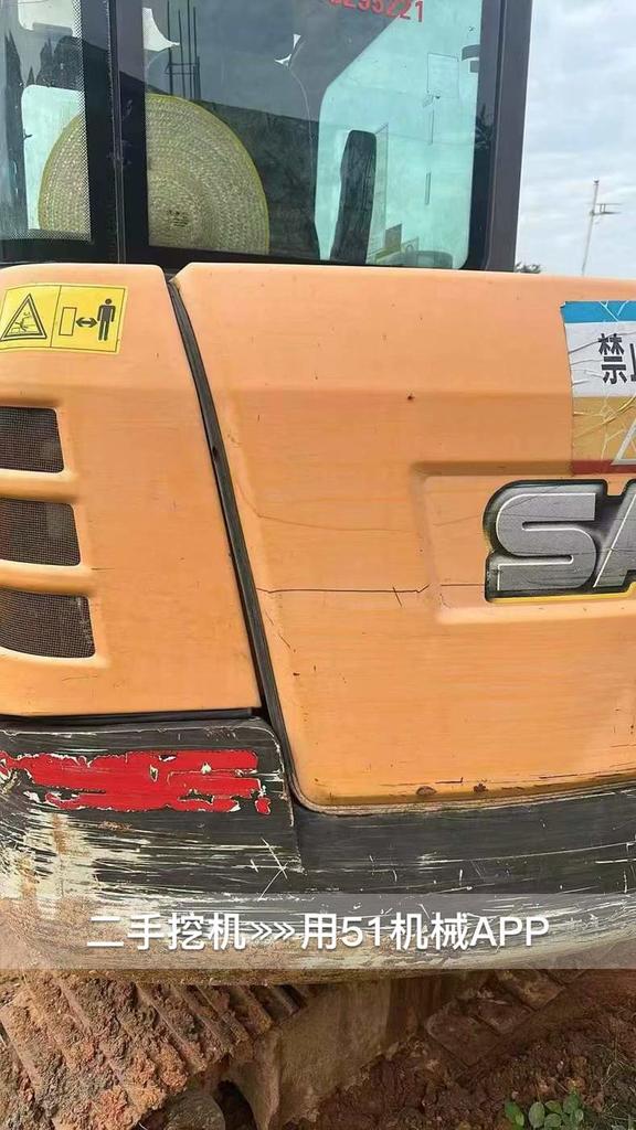 51机械
